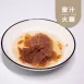 蜜汁火腿 無糖 Honey ham