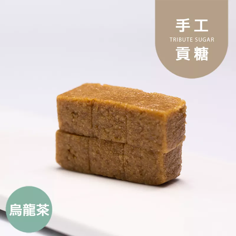 烏龍茶貢糖 無精緻糖 Wheat Bran Candies